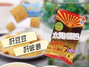 老牌子小零食推荐一下
