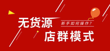 拼多多童装直供工厂货源
