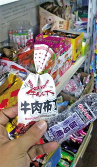 学生党一枚,求推荐好吃的速食品牌?