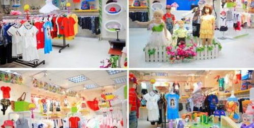 童装加盟哪个牌子好?童装加盟店10大品牌排行