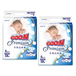 尿不湿哪个牌子好?好用的尿不湿品牌排行榜有哪些?