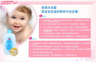 为什么强生所有产品下架
