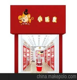 童装加盟哪个牌子好?童装加盟店10大品牌排行