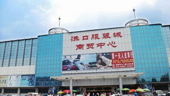 济南哪个商场有卖派米迪童装的