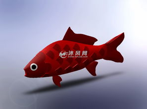 鲤鱼ace社会人回归是哪一期