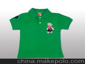 polo童装代工
