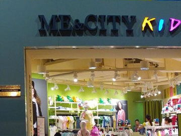 哈尔滨哪有卖mecity女装的