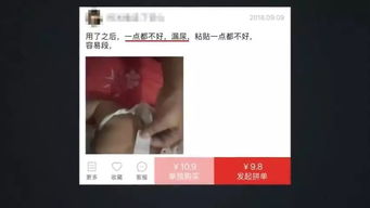 工厂纸尿裤订单多少
