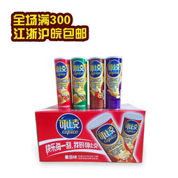 苏州零食批发市场有几个?在哪?