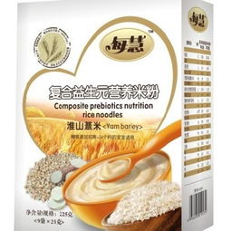 母婴用品代加工有哪些厂家?