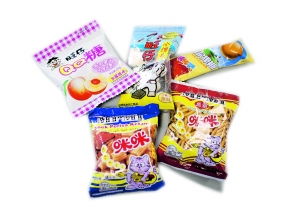 有批发价在一元内的零食