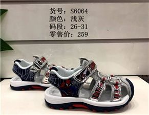 童鞋品牌排行榜前十名