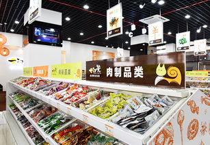 麒麟牌子好吃小零食店铺
