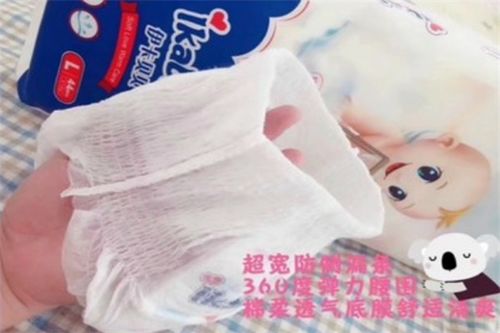 怎样联系尿不湿厂家代理