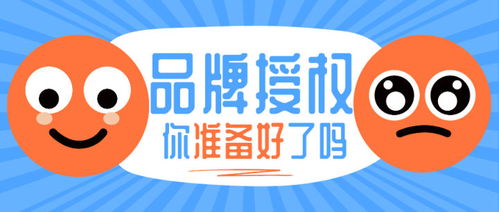 拼多多童鞋品牌授权店
