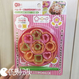 宝宝辅食分装模具厂家
