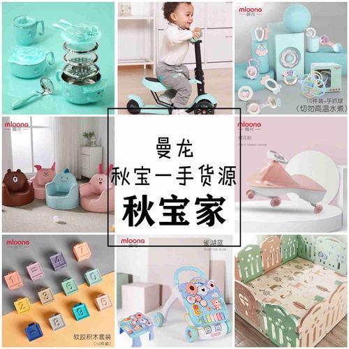 玩具无人机微商代理需要代理费吗