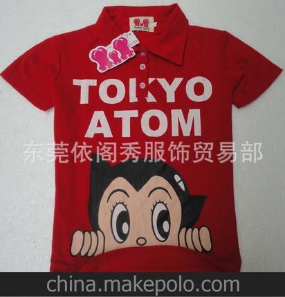 十大童装品牌英语怎么写
