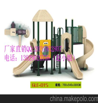 汕头游乐儿童滑梯厂家地址
