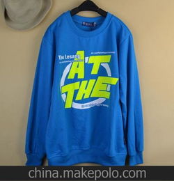 济南批发童装的在哪里
