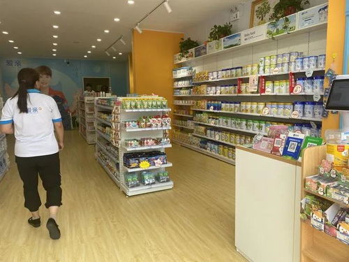 北京孕婴 用品批发市场在哪里?