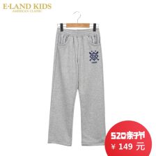 儿童服装品牌十大排名