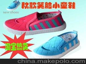 波比么么童鞋是品牌吗
