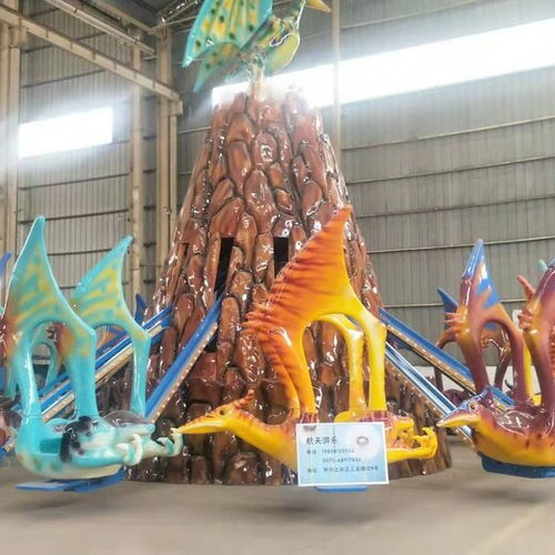 儿童恐龙游乐场厂家

