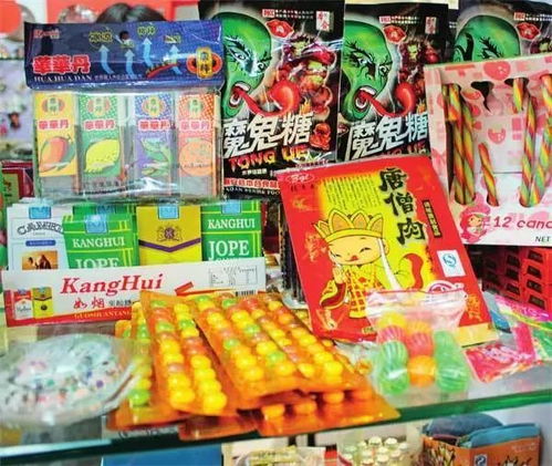 小蘑菇第六区怎么没的