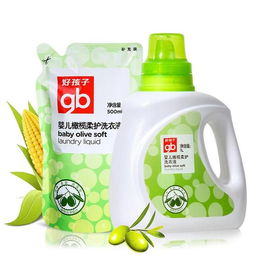 婴儿洗衣液什么牌子好