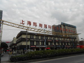 临沂玩具批发市场在哪里?