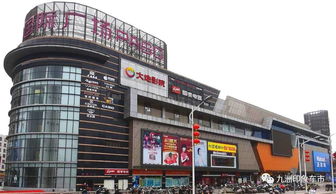 湛江市赤坎区有那些服装批发市场
