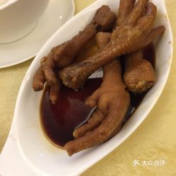中山三乡小零食批发
