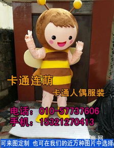 定多少获可以让厂家定制生产玩具