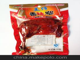 沧州市零食批发市场在哪?