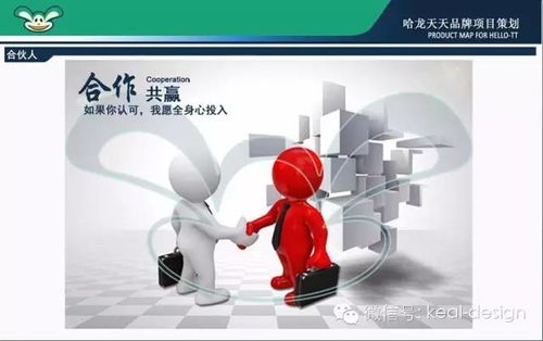 中国童鞋十大品牌有哪些???