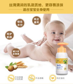 儿童洗发水哪个牌子好