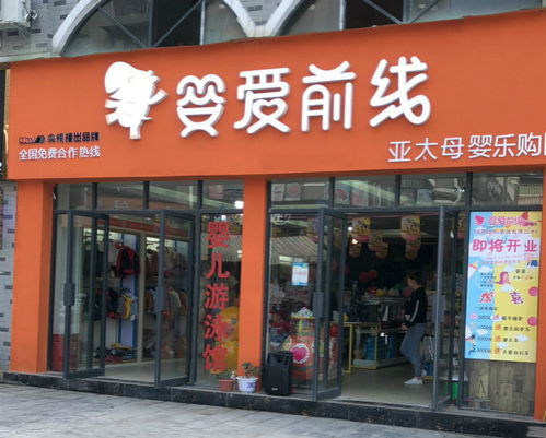 纸尿裤十大排名