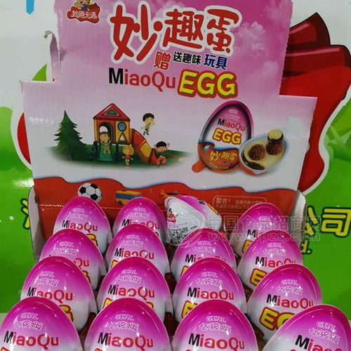 新手如何做摆地摊卖儿童玩具生意,有哪些技巧