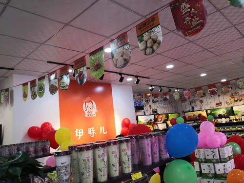 宝坻小零食批发
