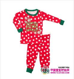 有一个衣服品牌貌似是童装 整个衣服很花 上面有很多动物这些 有外套