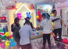 安阳左羽童童装厂在哪里啊