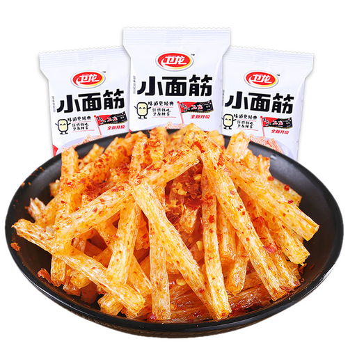 沈阳的零食批发市场在哪?