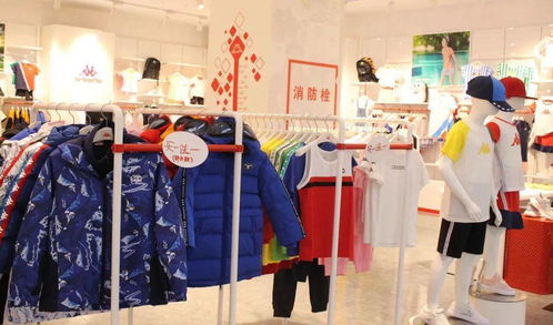 kappakids是正品吗