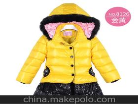 童装宝宝棉服品牌
