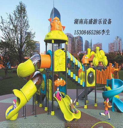 滑滑梯儿童游乐设备厂家

