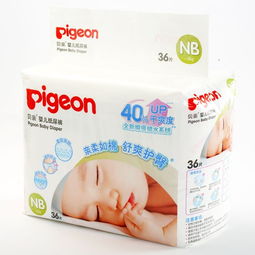纸尿裤L哪个牌子大
