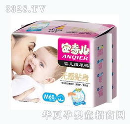 厦门蓓护护理用品有限公司怎么样