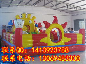 金太阳儿童游乐加盟
