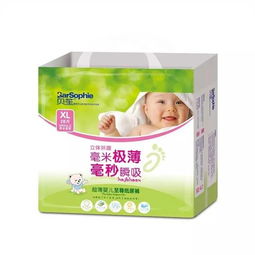 贝笙纸尿裤品牌

